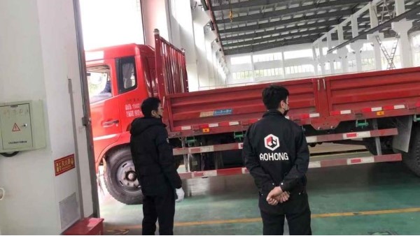 口罩機(jī)專用鋁型材，澳宏為抗“疫”“復(fù)工”貢獻(xiàn)綿薄之力！