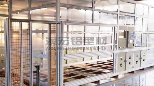 潔凈房（潔凈棚）用什么鋁型材？